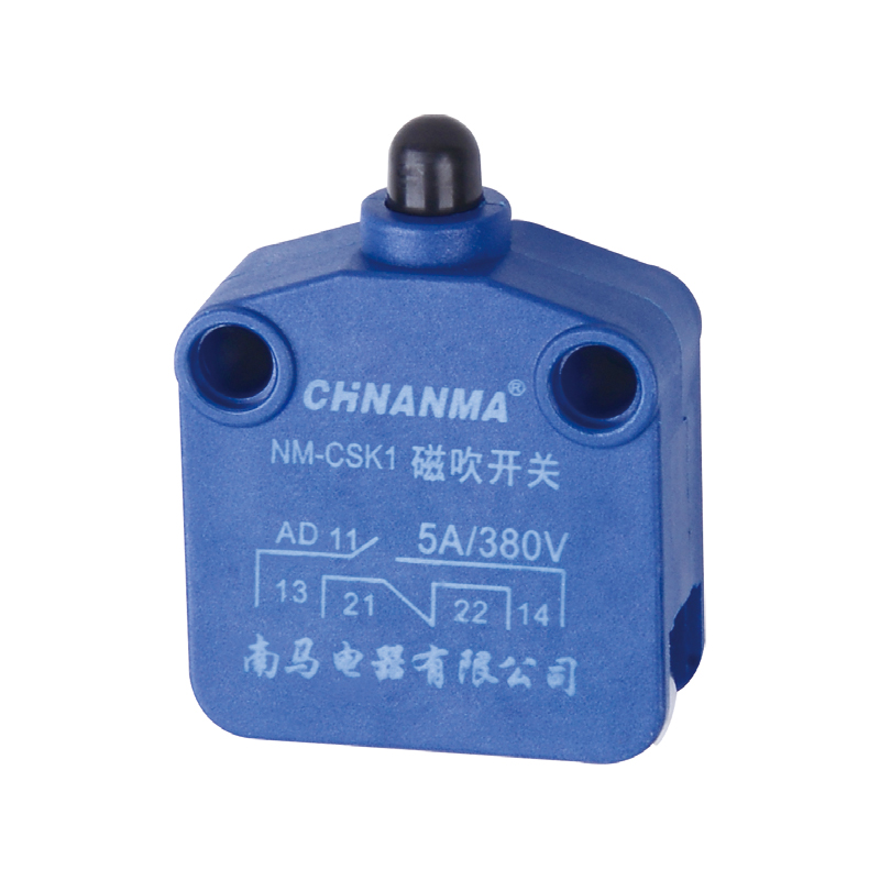 LXW20-11 Swing rod type(New)