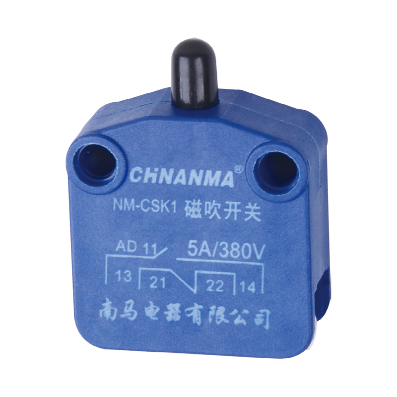 LXW20-11 Swing rod type